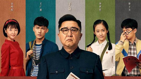 凯沃瑞浸礼会神学院ID学生卡
